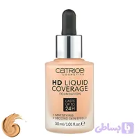 کرم پودر کاتریس سری HD مدل Liquid Coverage شماره 030