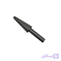 مته چوب ساب سردریلی مدل مخروطی بلند کد 08 سایز 5.5 میلی متر