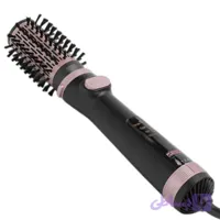 سشوار برس‌دار چرخشی 1200 وات دی اس پی مدل 50305 4in1