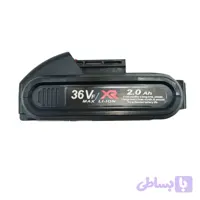 باتری دریل لیتیوم یون ایکس ار مدل 36VF-2.0AH- LIO-ION