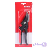 قیچی باغبانی رونیکس مدل 3109 (کد 0D8F1)