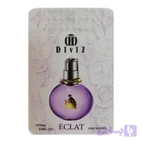 عطر جیبی زنانه دیوایز مدل لانوین اِکلَت حجم 25 میلی لیتر