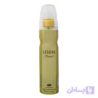اسپری بدن زنانه عماد آرا مدل Legend حجم 250 میلی لیتر