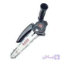 تبدیل دریل به اره زنجیری باس مدل 15CM