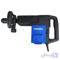 دریل چکش تخریب پنج شیار 1500 وات ویوارکس مدل VR1500-DH