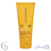کرم ضدآفتاب و ضدلک بی‌رنگ لافارر مدل SPF50، مناسب پوست‌های خشک و معمولی، حجم 40 میلی‌لیتر