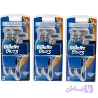 خود تراش ‏ژیلت مدل Blue 3 مجموعه 3 عددی