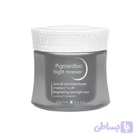 کرم ضد لک بایودرما مدل pigmentbio حجم 50 میلی لیتر
