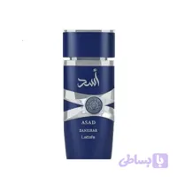 ادو پرفیوم مردانه لطافه مدل اسد حجم 100 میلی لیتر (کد 3O91N)