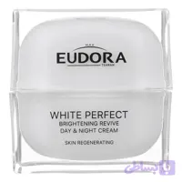 کرم ضد لک روز و شب ادورامکس مدل White Perfect حجم 50 میلی لیتر