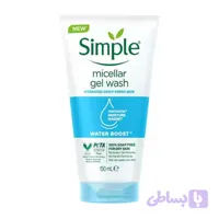 ژل شستشو صورت سیمپل مدل Dewy Fresh Skin حجم 150 میلی لیتر