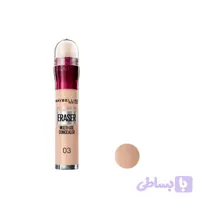کانسیلر میبلین مدل Eraser شماره 03