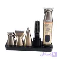 ست ماشین اصلاح موی سر، صورت و بدن جی دبلیو مدل GW-9982 با 3 تیغه استیل ضد زنگ، طراحی ارگونومیک، قابلیت اصلاح با شماره صفر، شارژ USB و نمایشگر LED، باتری 600 میلی‌آمپر ساعت، شارژ 120 دقیقه و استفاده مداوم 90 دقیقه، مجهز به 5 شانه متحرک و قفل ایمنی