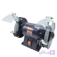 سنگ رو میزی صنعتی رابین مدل 250W