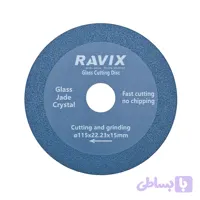 صفحه برش سایر راویکس مدل 22mm سایز 115 میلی‌متر