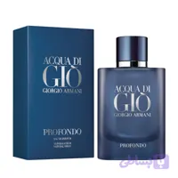 ادو پرفیوم مردانه جورجیو آرمانی مدل Acqua di Gio حجم 100 میلی لیتر