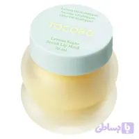 ماسک نرم کننده لب توکوبو مدل Lemon Sugar با عصاره لیمو مناسب برای انواع پوست حجم 20 میلی لیتر