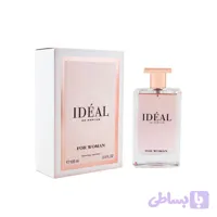 ادو پرفیوم زنانه فراگرنس ورد مدل IDEAL حجم 100 میلی لیتر