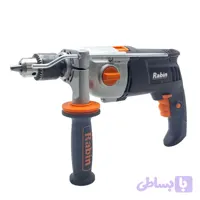 دریل چکشی گیربکسی سه نظام 13 میلی متری 1050 وات صنعتی رابین مدل 1050W کد R1007 (کد GH793)