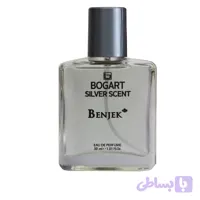 عطر جیبی مردانه بنجک مدل بوگارت سیلور سنت با رایحه تلخ حجم 30 میلی‌لیتر