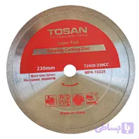 صفحه سنگ سرامیک بر توسن مدل T2420-230CC