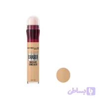 کانسیلر میبلین مدل Eraser شماره 02