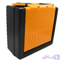 جعبه دریل مهر مدل SMALL