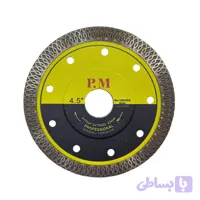 صفحه برش پرسلان پی ام مدل PC-115 سایز ۱۱۵ میلی متر
