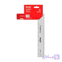 گونیا رونیکس مدل استیل کد RH-9725