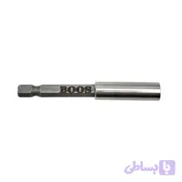 رابط سری پیچ گوشتی باس مدل YPW-75MM سایز 7.5 سانتی متر