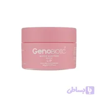 ماسک خواب لب کرمی ژنوبایوتیک مدل خواب حجم 20 میلی‌لیتر مرطوب‌کننده، آبرسان، ضد التهاب، ترمیم‌کننده و ضد چروک با گلیسیرین