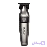 ماشین اصلاح موی سر و صورت شارژی دیناواری مدل D-139