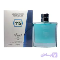 ادو تویلت مردانه اسمارت کالکشن مدل Kenzo 115 حجم 100 میلی لیتر