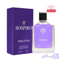 ادوپرفیوم نیفتی مدل سوسپیرو اربا پیورا حجم 100 میلی‌لیتر