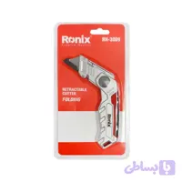 کاتر رونیکس مدل RH-3009