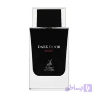 ادو پرفیوم مردانه الحمبرا مدل Dark Door Sport با رایحه تلخ حجم 100 میلی لیتر