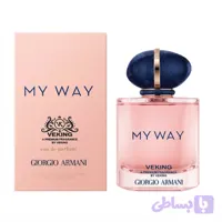 ادوپرفیوم‌ زنانه وکینگ مدل مای وی MY WAY با رایحه معتدل حجم ۹۰ میلی لیتر