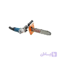 تبدیل فرز به اره زنجیری باس مدل 30centimeter