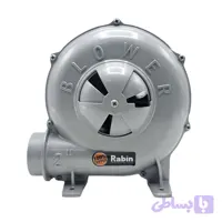 فن دمنده 150 وات رابین مدل 150W