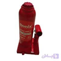 جک هیدرولیک خودرو رونیکس مدل RH-4903 ظرفیت 5 تن