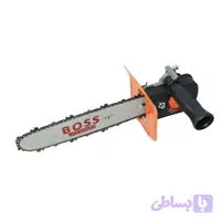 تبدیل فرز به اره زنجیری باس مدل BS