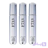 عطر جیبی مردانه ژک ساف مدل 713 حجم 22 میلی لیتر بسته 3 عددی