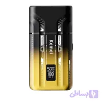 ماشین اصلاح موی صورت شارژی کیمی مدل km-t418