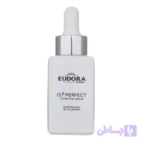 سرم پوست ادورامکس مدل O2 Perfect حجم 30 میلی لیتر