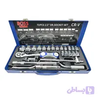 آچار بکس باس مدل BS-24pcsP مجموعه 24 عددی