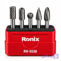 تیغ فرز فرم دهی رونیکس مدل RH-5536 بسته 5 عددی