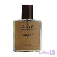 عطر جیبی مردانه بنجک مدل لالیک مشکی با رایحه گرم، تلخ حجم 30 میلی‌لیتر