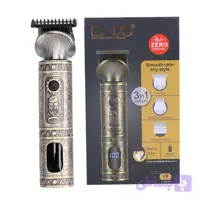 ست ماشین اصلاح موی سر و صورت و بدن انزو پروفیشینال مدل EN-5036A