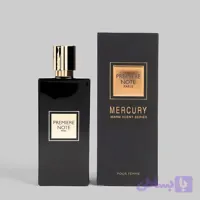ادوپرفیوم زنانه پریمیر نوت مدل GUERLAIN SANTAL ROYAL با رایحه گرم حجم 100 میلی‌لیتر