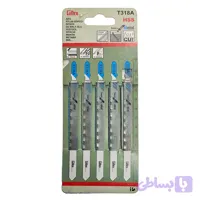 تیغه اره عمودبر کاتکس مدل 8848 مجموعه 5 عددی (کد ZUT6C)